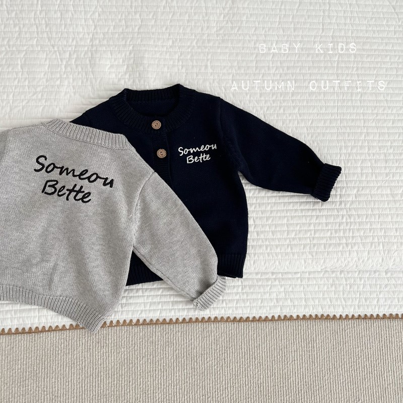 婴幼儿童秋装男女宝宝秋季百搭针织开衫外出毛线外套洋气百搭毛衣