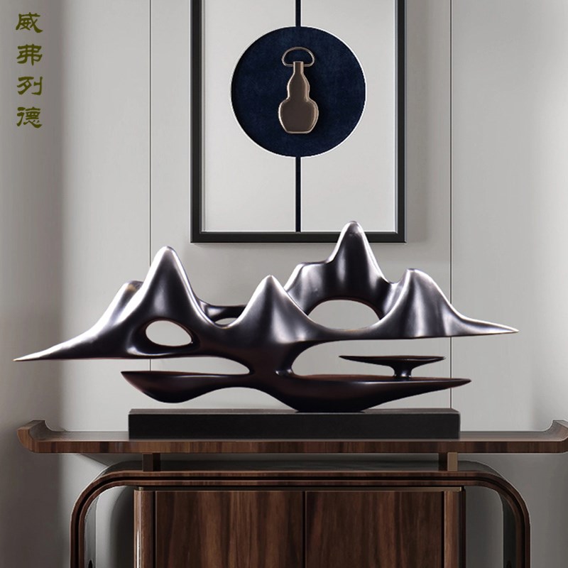 威弗列德茶室家居装饰品新中式办公室靠山雕塑客厅电视柜玄关摆件
