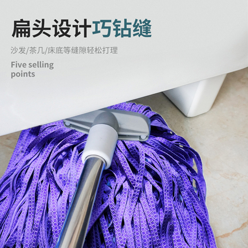 5D鹿皮巾拖把家用鸡皮拖布一遍净无水痕墩布懒人拖地布水拖不掉毛