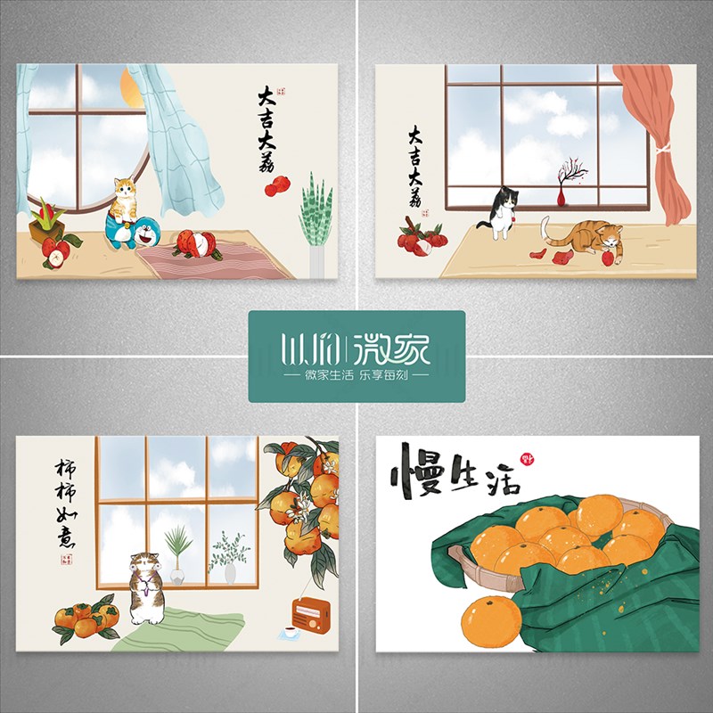 电表箱贴纸装饰画猫咪遮挡配电箱家用电表盒遮丑信息盒多媒体盒图片