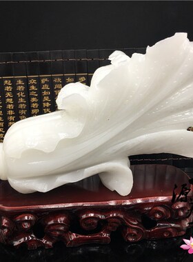 天然玉白菜摆件玉石招财公司店铺开业乔迁新居礼品博古架家居装饰