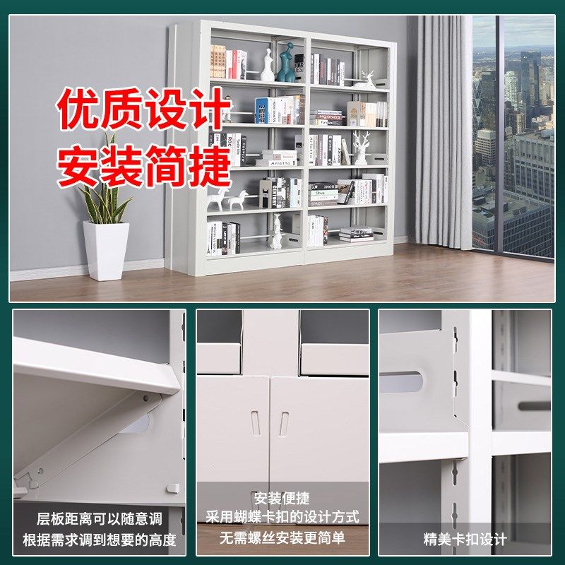 钢制图书馆书架阅览室落地儿童置物架钢结构钢架家用铁艺书店货架,住宅家具,书架,淘宝优惠券,粉丝福利购,淘宝优惠卷