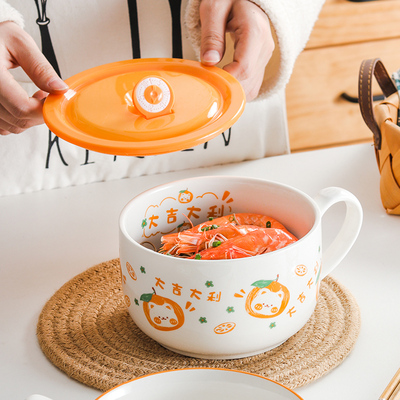 陶瓷保鲜碗带盖便当盒上班族饭盒微波炉专用密封汤碗带手柄泡面碗