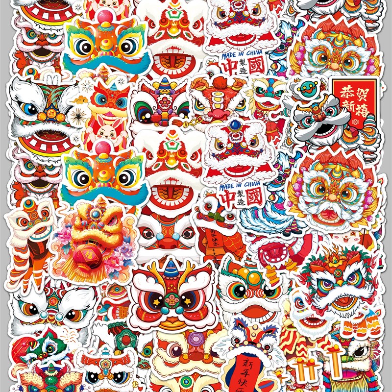 50张舞狮卡通贴纸中国风国潮系列diy装饰笔记本手机日记本防水贴