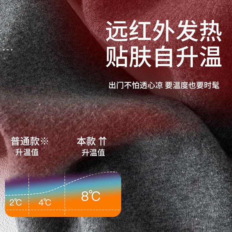 打底裤女2024新款高级感灰色连裤袜加厚美腿显瘦秋冬加绒棉打底袜