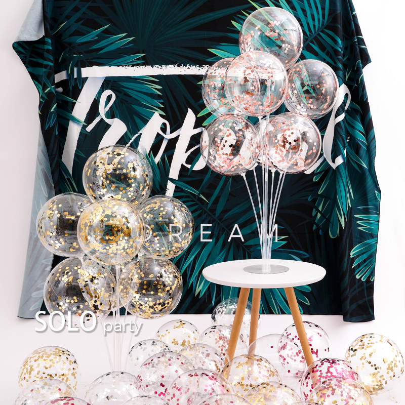 桌飘气球装饰立柱底座支架订婚生日场景布置婚房求婚道具波波球