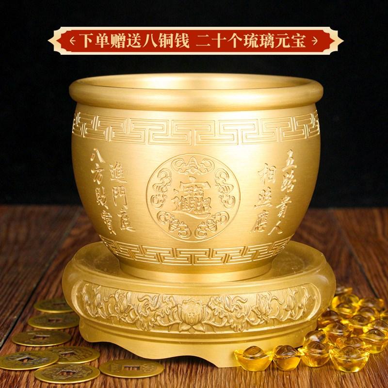 黄铜米缸摆件冰箱百福缸聚宝盆大号存钱罐水缸福字家居客厅装饰品