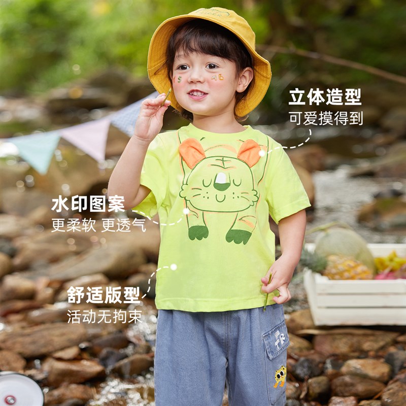 宝宝短袖T恤夏季儿童上衣小童童装1岁婴儿打底衫纯棉男童衣服夏装