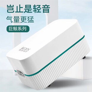 打氧机增氧泵大功率鱼缸氧气泵超静音增氧机小型家用充冲氧机养鱼