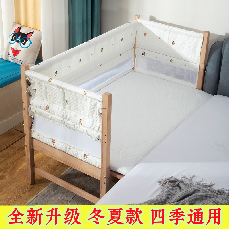 莱客森榉木儿童拼接床带床围高护栏反折婴儿床宝宝无缝加宽床边床