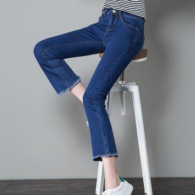 深蓝色微喇叭牛仔裤女2021秋季新款直筒阔腿小个子显瘦毛边九分裤