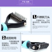 宠物开结梳狗狗梳子泰迪金毛猫咪梳毛专用梳蓬松去毛梳长毛狗梳子