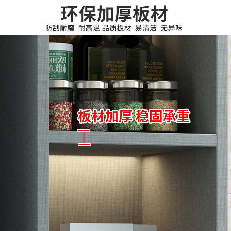厨房夹缝置物架落地多层带门橱柜窄缝隙可移动锅具碗盘收纳侧边柜