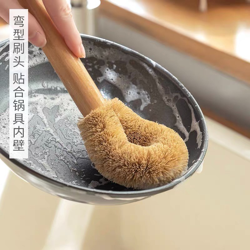 椰棕锅刷厨房用长柄毛刷锅洗锅刷洗碗刷子清洁刷神器工具去污