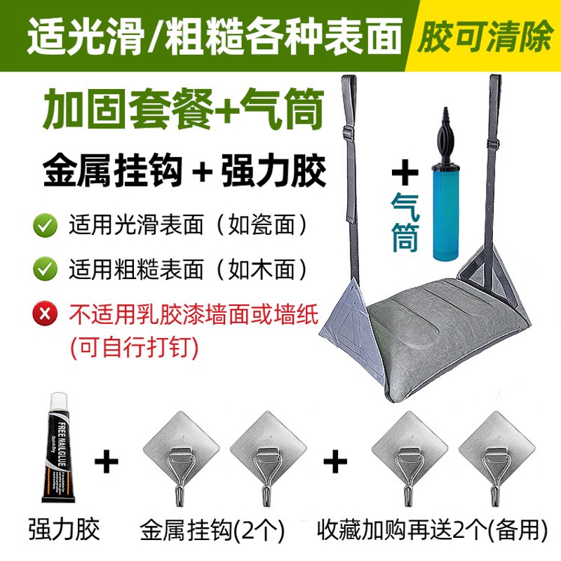 脚托办公室挂脚神器办公桌下脚踏歇脚吊床吊脚带午睡放脚出差旅行