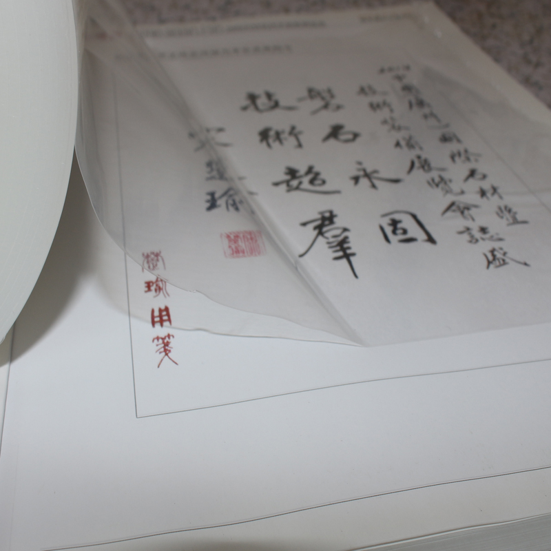 冰箱电视液晶显示器门窗透明pe保护膜胶带不锈钢镜面无痕自粘防尘