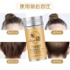 儿童碎发神器女专用整理膏小孩发蜡棒防炸毛发胶防毛躁定型喷雾