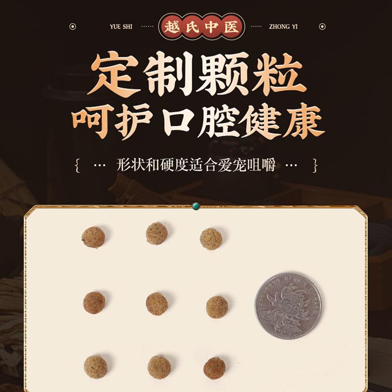 便秘猫粮处方粮急慢肠梗阻帮助排便巨结肠猫咪易消化改善结肠炎