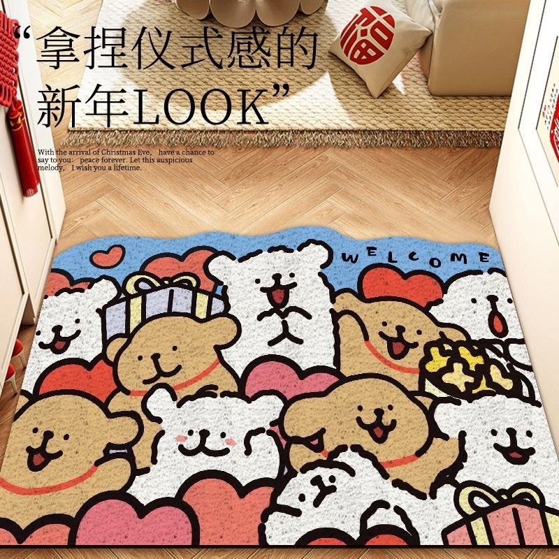 线条小狗龙年丝圈入户门垫防滑垫玄关蹭土除尘免洗可裁剪门口地垫