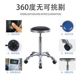防静电机械升降酒吧椅子实验室丝降旋转工作凳车间流水线学生凳子