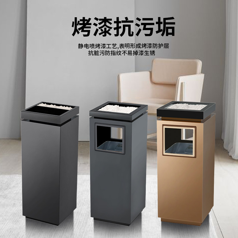 定制不锈钢分类垃圾桶酒店大堂立式户外商场电梯厅口烟灰缸果皮箱