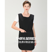 染发小工作服发廊染发技师美发围裙双面围布理发专业助理焗油工服