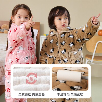 儿童家居服套装秋冬男童法兰绒睡衣睡裤冬季女童冬装两件套加厚潮