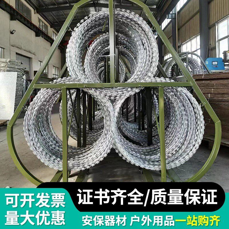 防暴阻隔网应急物资隔离防护安防器械可移动带滑轮阻隔网阻车路障