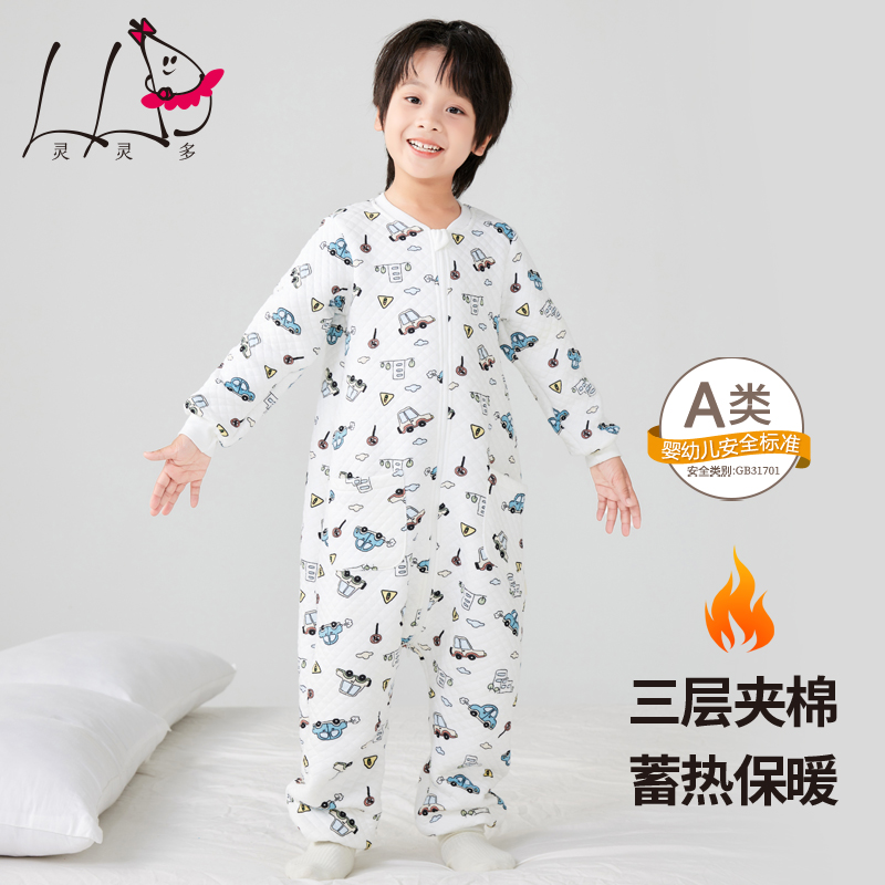 灵灵多儿童防着凉睡衣秋冬男童连身睡衣纯棉男宝连身睡袋三层夹棉