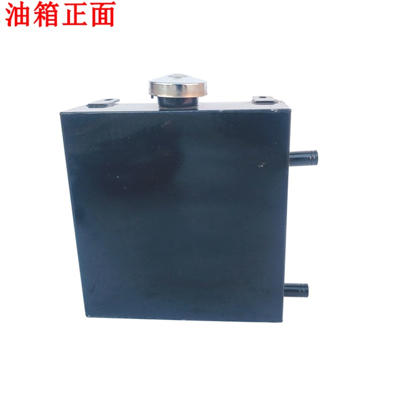 摩托三轮车工程车改装自卸翻斗液压油箱农用车液压自卸车液压油箱