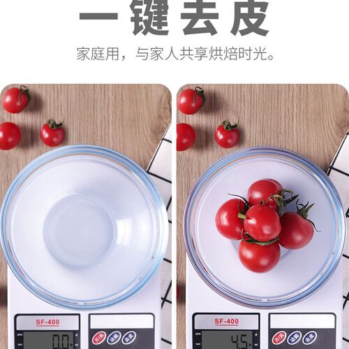 舒帝烘培电子称厨房电子秤迷你克称食物称厨房称台秤烘焙工具