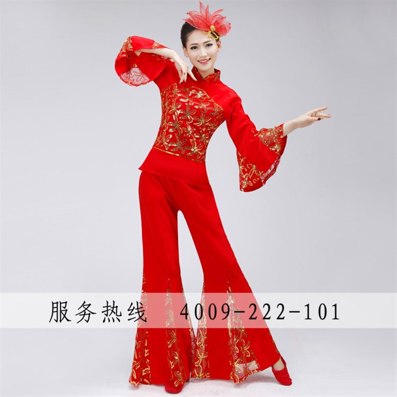 扇子舞蹈服装新款演出服装腰鼓服装秧歌服民族舞广场舞蹈服表演服
