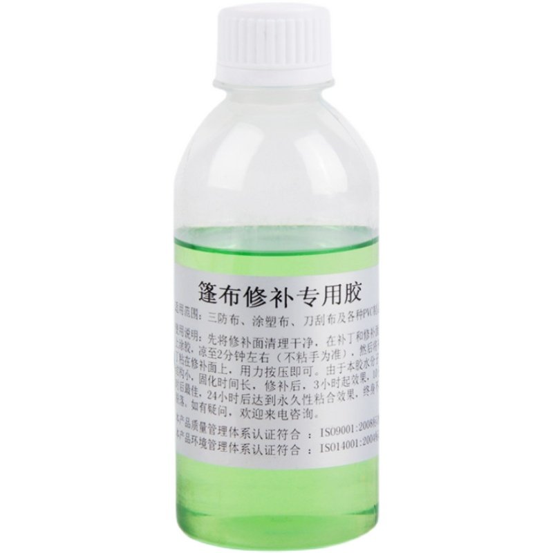 货车篷布专用修补胶水防雨布帆布油布刀刮布涂塑布 PVC苫布防水布,居家日用,防雨布,淘宝优惠券,粉丝福利购,淘宝优惠卷