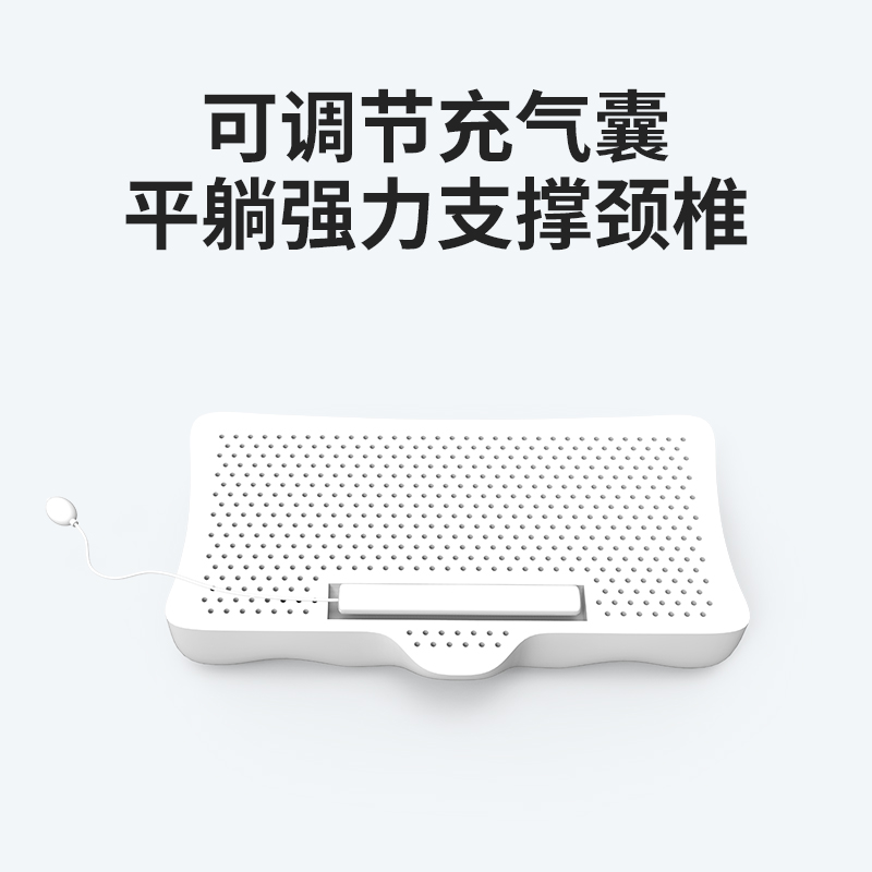 泰国乳胶枕颈椎枕头护颈椎枕单人修复专用睡眠高低枕天然橡胶枕芯