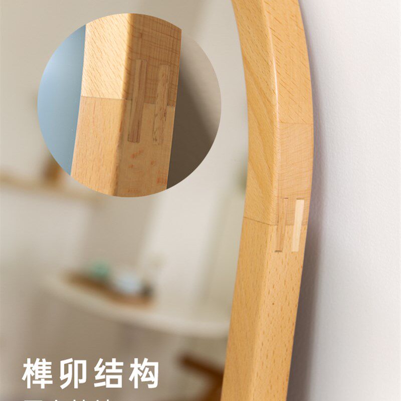 全身镜壁挂墙家用换衣镜服装店试衣镜实木穿衣镜落地镜立镜大镜子