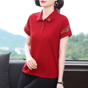 t恤女妈妈夏装 中老年人大码 纯棉短袖 2024新款 洋气上衣时尚 polo衫