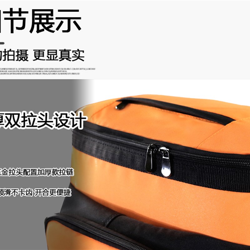 家政保洁专用背包定制logo收纳钟点工家电双肩工具清洗维修工具包