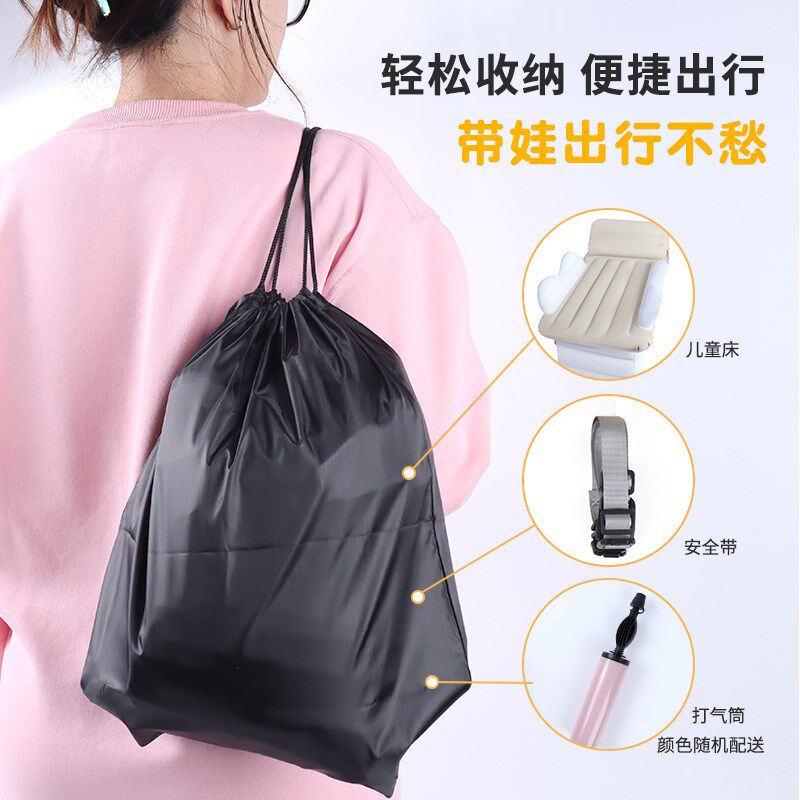 汽车载婴儿睡床宝宝旅行神器后排充气床垫长途高铁飞机自驾充气床