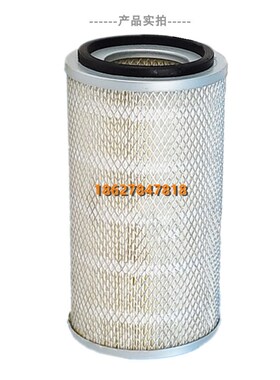 优耐特斯压缩机UD30/37/45A-8保养37KW空滤0550101021空气滤清器