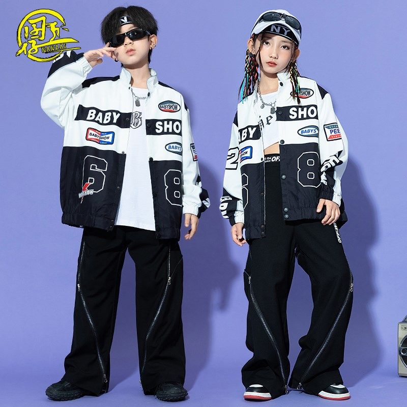 儿童街舞服男童潮酷机车夹克嘻哈hiphop架子鼓服女童爵士舞演出服,童装/婴儿装/亲子装,儿童演出服,淘宝优惠券,粉丝福利购,淘宝优惠卷