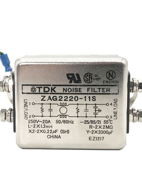 TDK滤波器ZAC2215-00U ZAC2220 ZAC2210-00U ZAC2205 ZHC2203-11