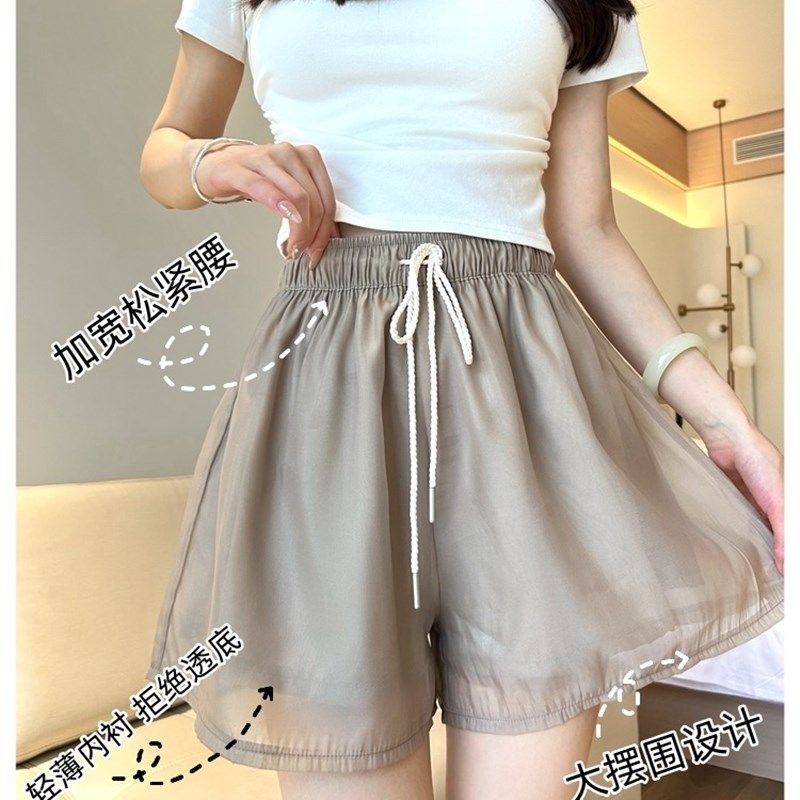 AS双层雪纺短裤女2024新款夏季薄款松紧腰宽松休闲百搭阔腿裤as2,女装/女士精品,休闲裤,淘宝优惠券,粉丝福利购,淘宝优惠卷