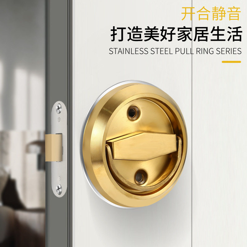 304不锈钢隐形门锁暗装隐藏把手背景墙暗门室内房门暗藏明装拉手