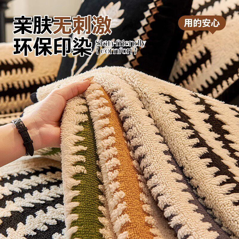 一整张万能全盖沙发盖布巾2024新款防滑防猫抓高级感秋冬毛绒套罩