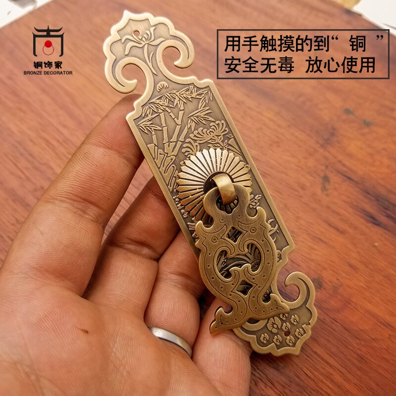 中式仿古典书柜柜子柜门衣柜橱柜门窗纯铜拉手青古铜把手家具配件