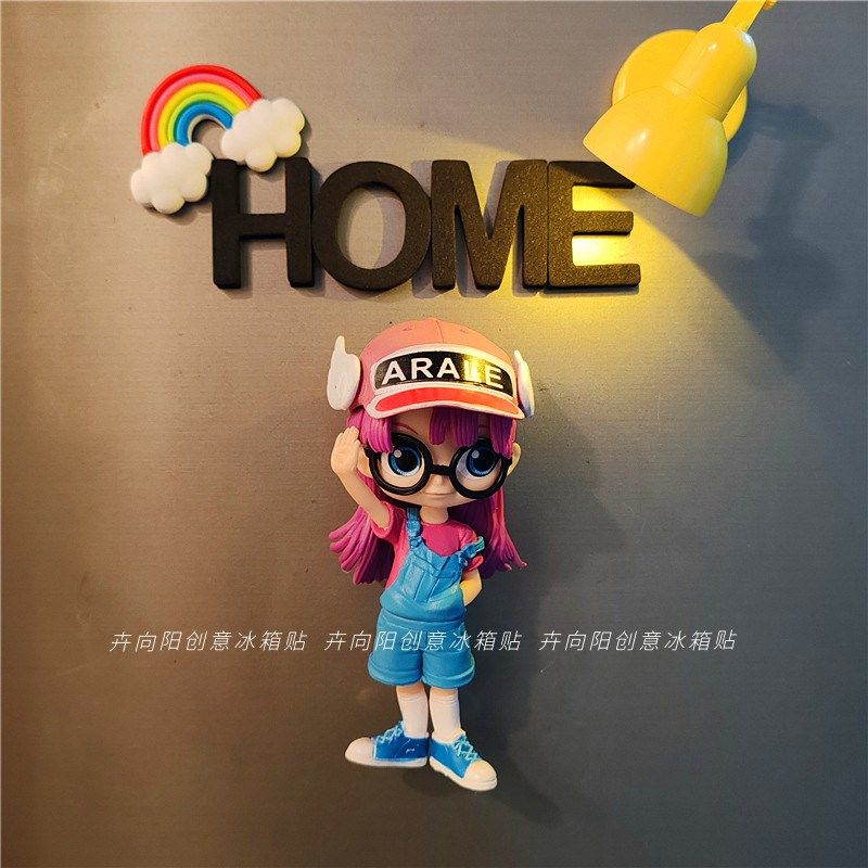 阿拉蕾创意3d立体冰箱磁贴可爱卡通动漫七龙珠洞洞板入户门装饰贴