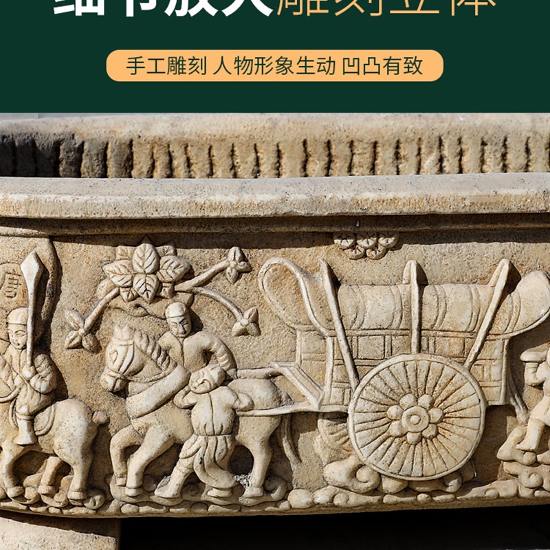 石雕鱼缸花盆中式庭院仿古长形石槽户外养鱼流水装饰摆件石头鱼缸