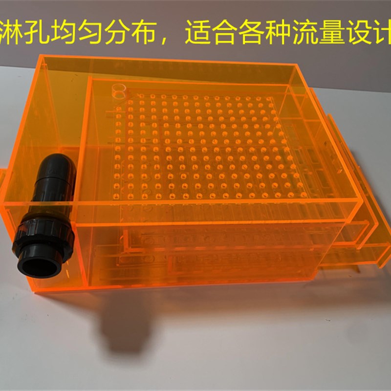 静音沉淀翻水仓亚克力抽屉雨淋干湿分离盒龙缸鱼缸底滤过滤滴流盒
