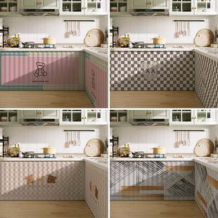 厨房橱柜柜子遮挡布帘置物架杂物遮丑柜门防尘帘子魔术贴滑轨拉帘