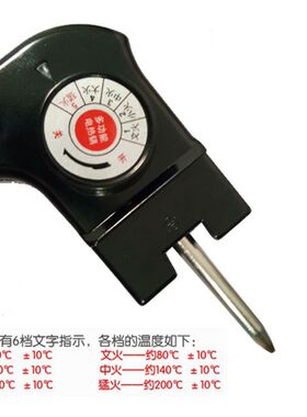 韩式养生锅电源线电热电火锅多功能锅配件控温线三孔插头控温开关